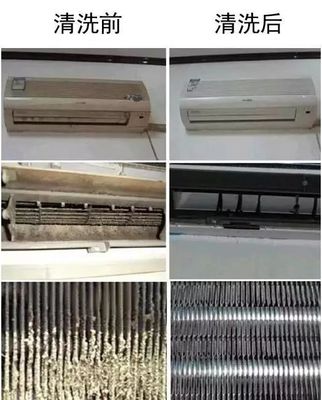 會(huì)員專享福利 免費(fèi)空調(diào)清洗與辦公家具保養(yǎng)預(yù)約開(kāi)啟